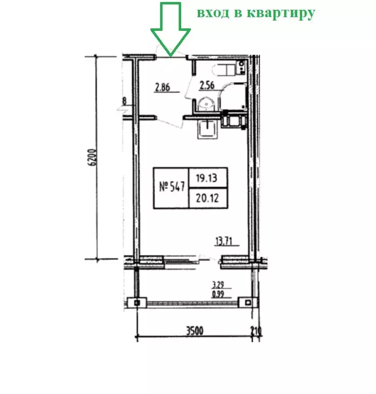 Продаётся квартира-студия, 19 м - Фото 1
