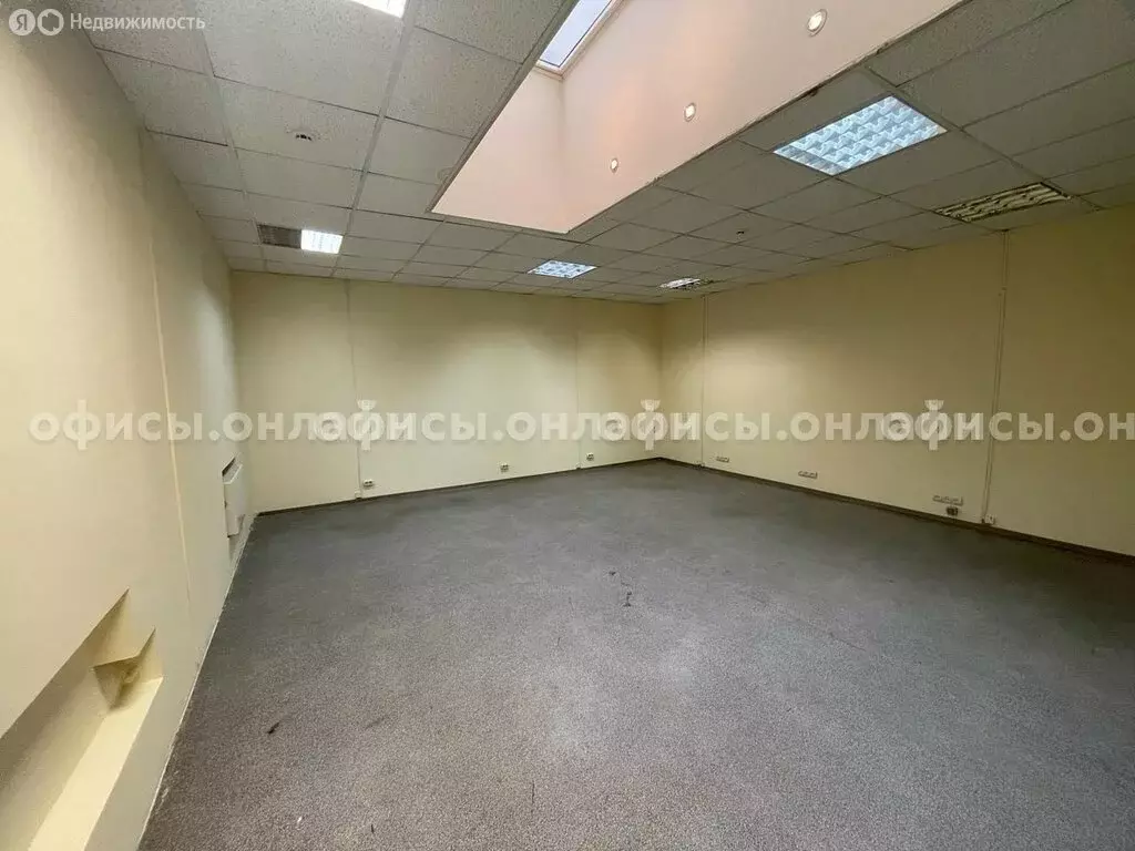 Офис (480 м) - Фото 2