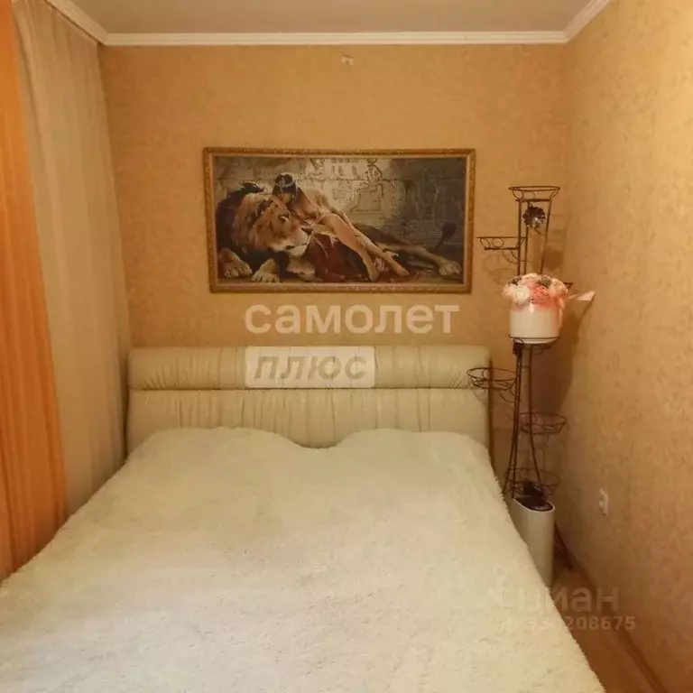3-к кв. Оренбургская область, Оренбург ул. Шевченко, 243 (52.0 м) - Фото 1