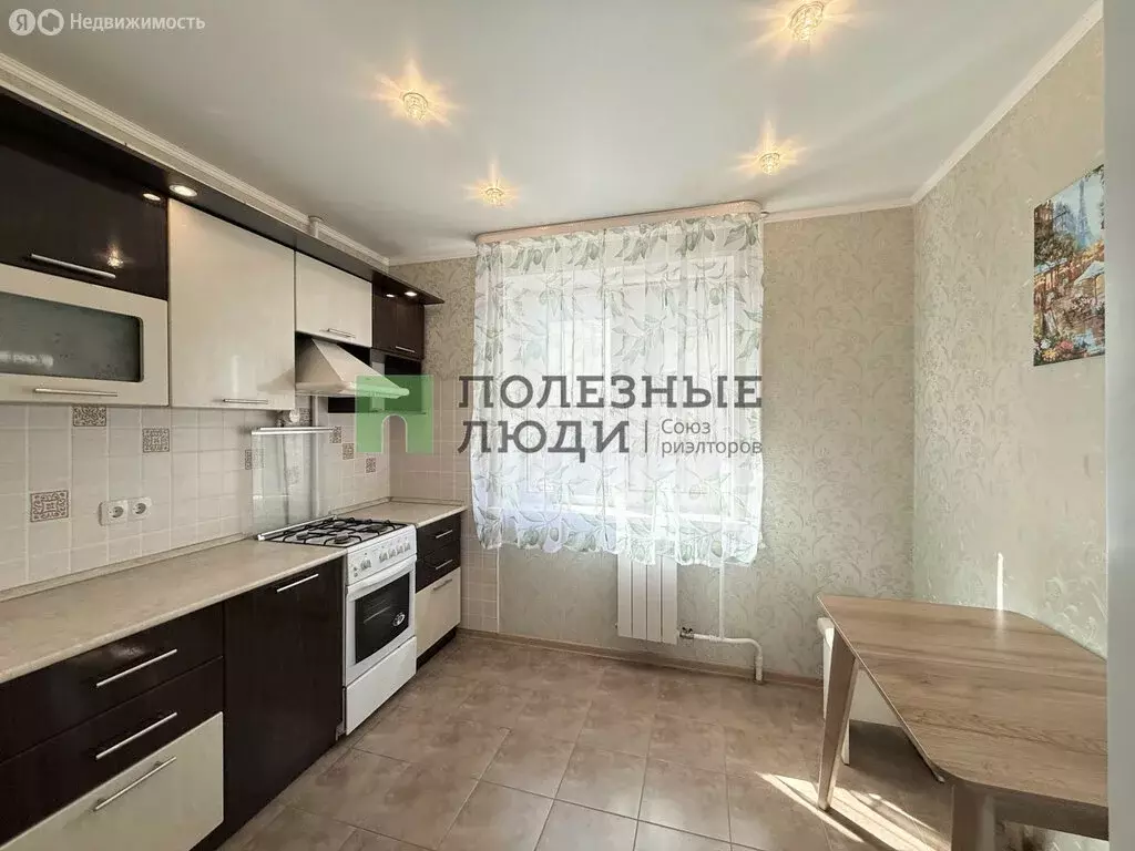 2-комнатная квартира: Орёл, улица Нормандия-Неман, 101 (49.9 м) - Фото 1