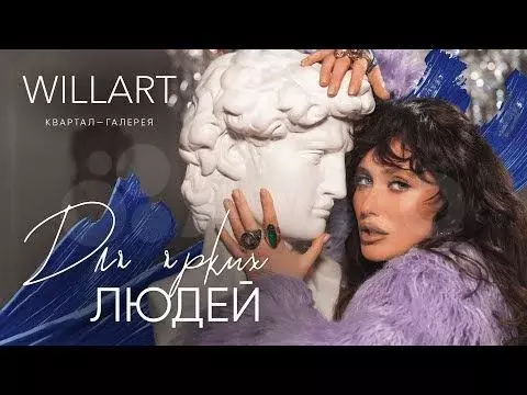 Квартира-студия, 25,2 м, 15/24 эт. - Фото 1