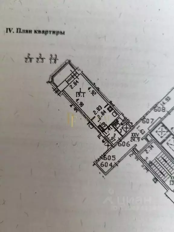 студия санкт-петербург малая бухарестская ул, 5к2 (24.2 м) - Фото 1