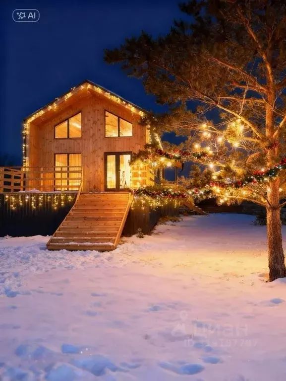 Дом в Челябинская область, Аргаяшский муниципальный округ, Кузнецкое ... - Фото 1