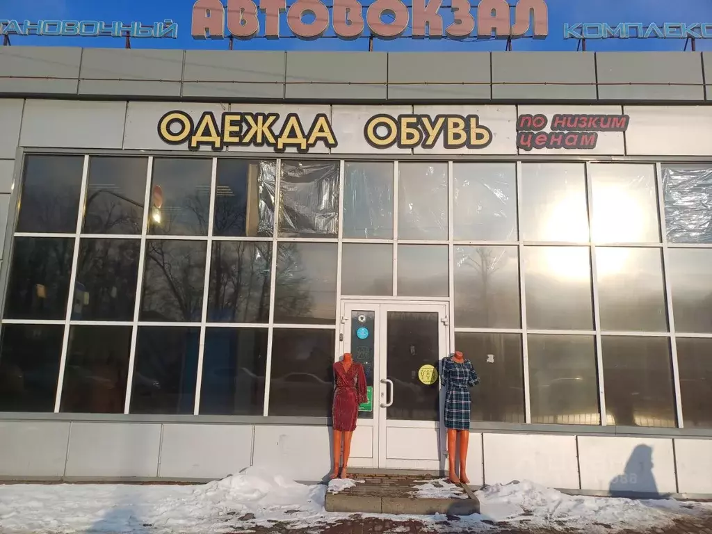 Помещение свободного назначения в Белгородская область, Белгород ... - Фото 0