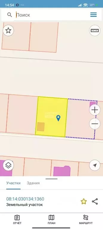 Участок в Калмыкия, Элиста пл. Ленина (12.0 сот.) - Фото 1