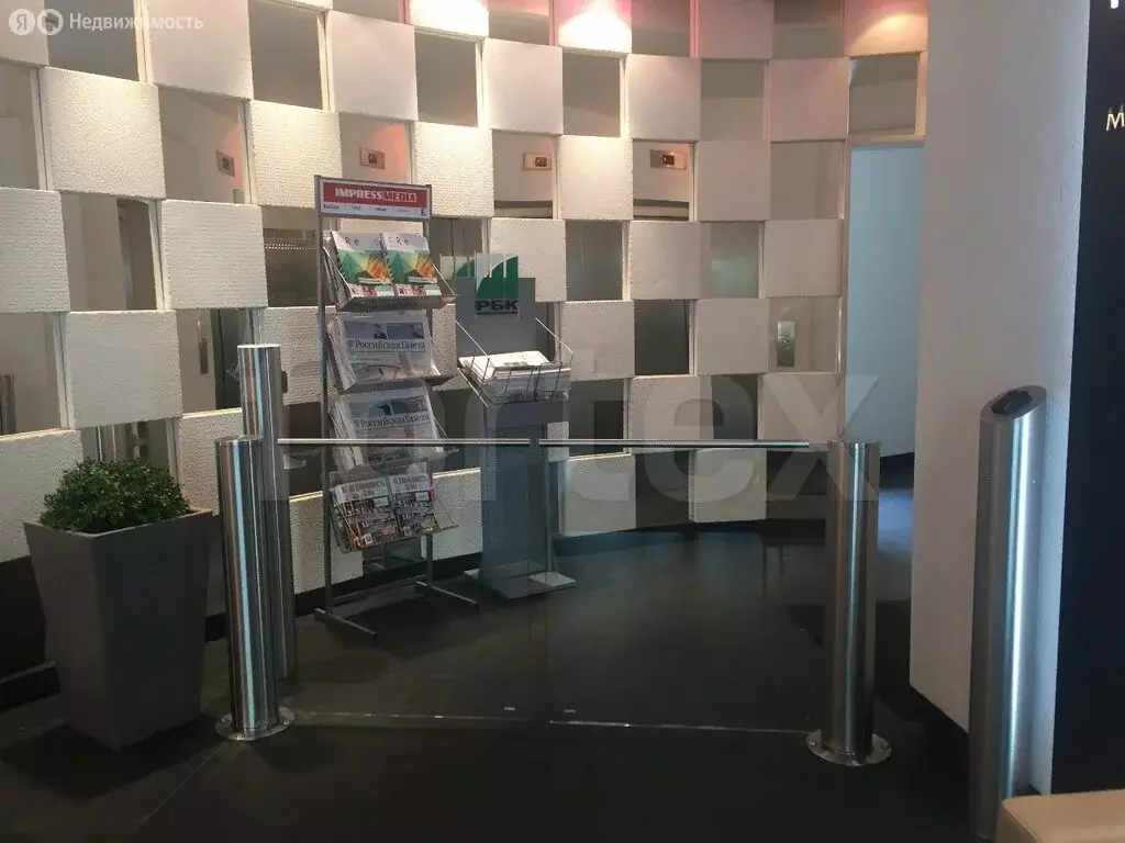 Офис (197 м) - Фото 1