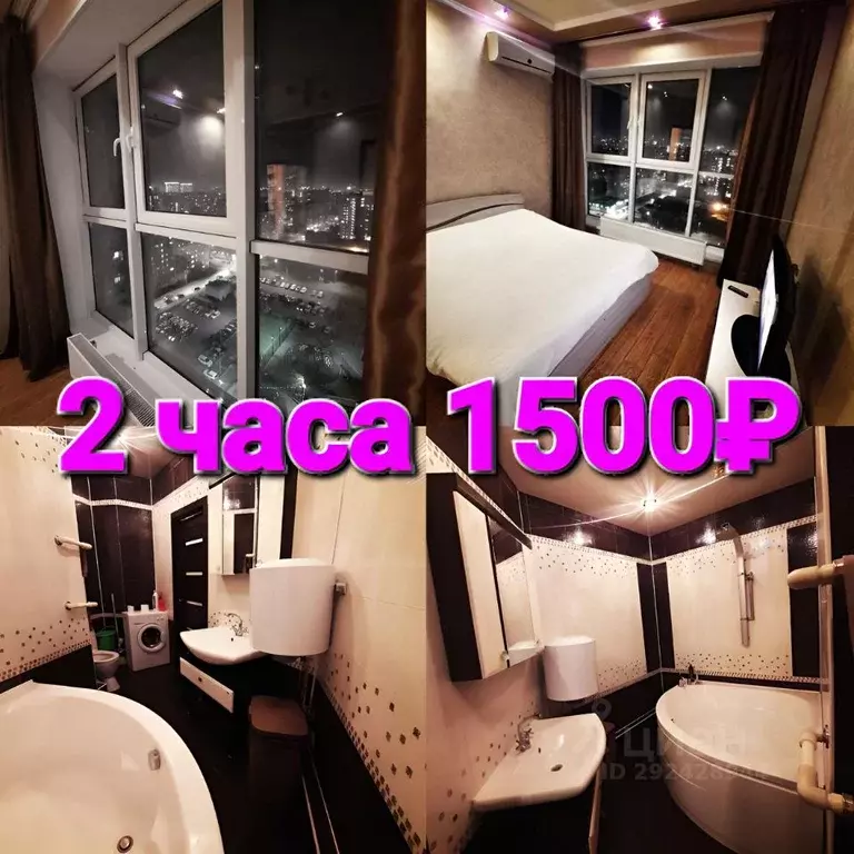 2-к кв. Удмуртия, Ижевск 7-я Подлесная ул., 71 (106.0 м) - Фото 0