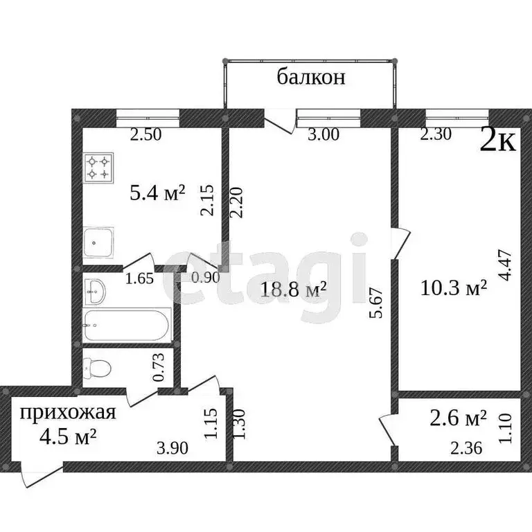 2-комнатная квартира: Ишим, улица Шаронова, 13А (44.7 м) - Фото 1
