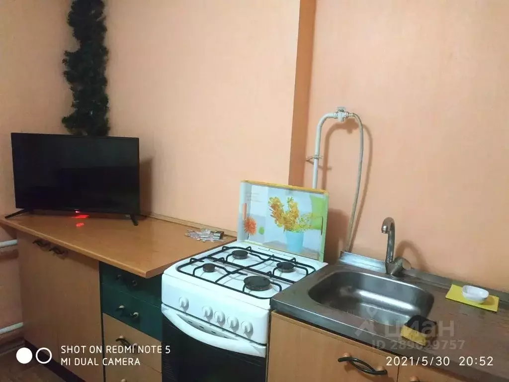 Дом в Крым, Феодосия ул. Стамова, 23/15 (100 м) - Фото 1