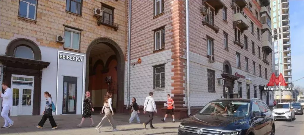 Помещение свободного назначения в Москва ул. Дмитрия Ульянова, 24С1 ... - Фото 1