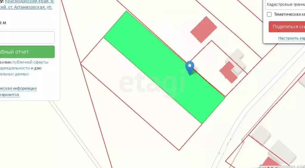 Участок в Краснодарский край, Темрюкский район, Ахтанизовская ст-ца ... - Фото 2