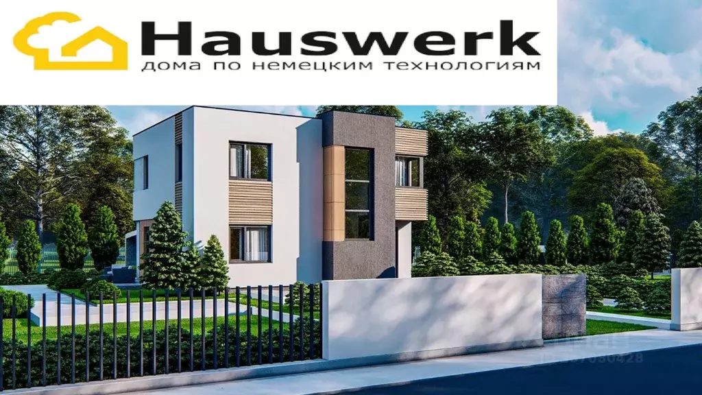 Коттедж в Свердловская область, Белоярский муниципальный округ, ... - Фото 0