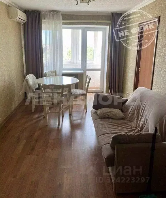 3-к кв. Ростовская область, Ростов-на-Дону Батуринская ул., 7 (54.9 м) - Фото 0