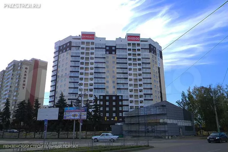 Купить Квартиру На Мира 44а