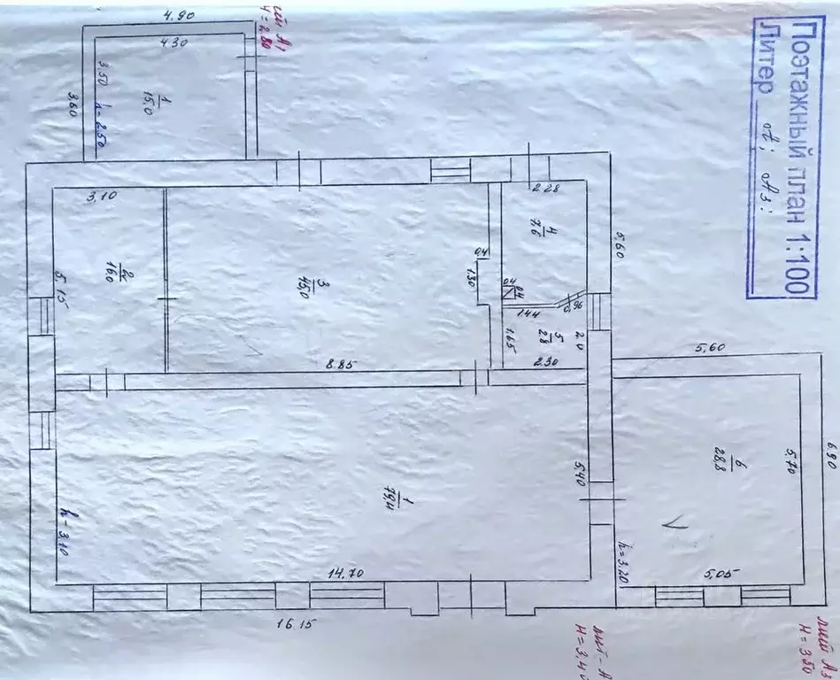 Торговая площадь в Забайкальский край, Нерчинск ул. Журавлева, 35 (183 ... - Фото 2