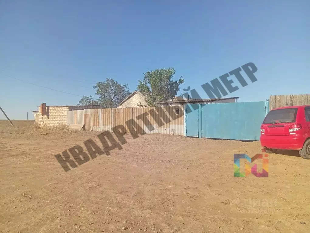 Дом в Калмыкия, Кетченеровский район, Чкаловское с/мо, пос. Чкаловский ... - Фото 2