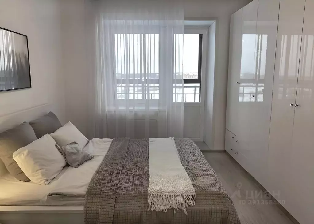 1-к кв. Новгородская область, Великий Новгород ул. Бианки, 12 (40.0 м) - Фото 1