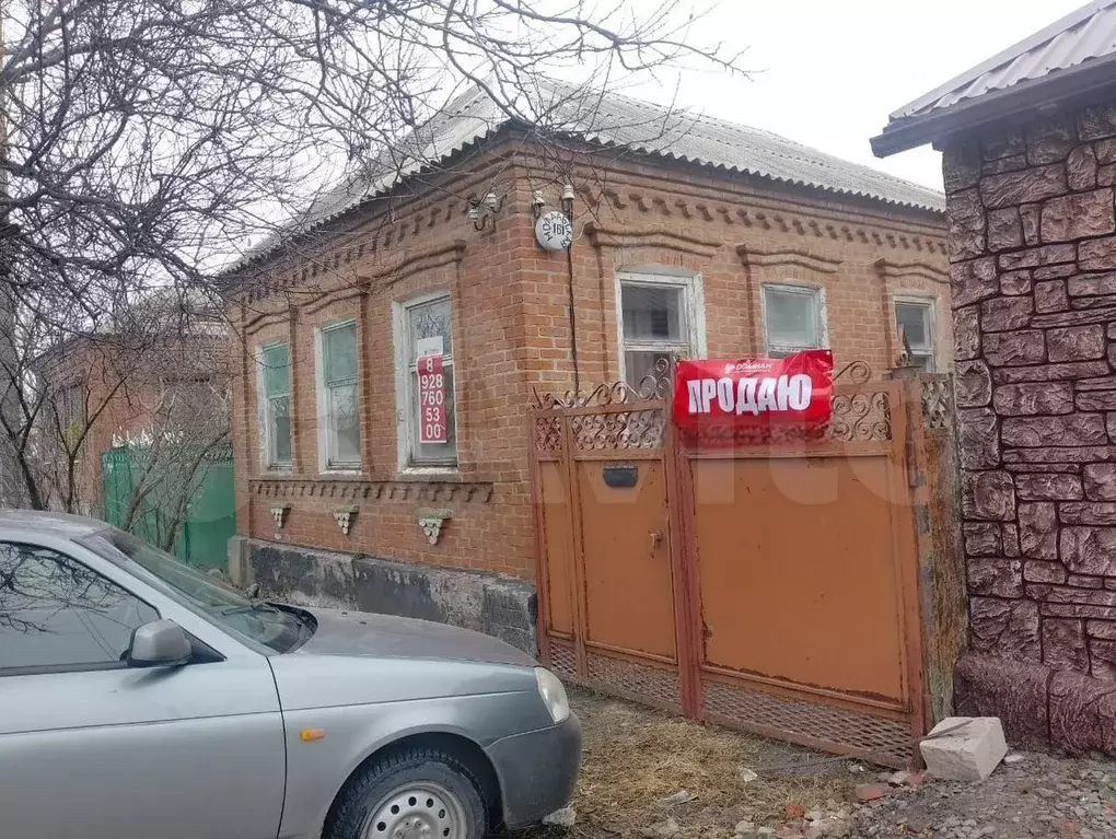 Участок 7 сот. (ИЖС) - Фото 0