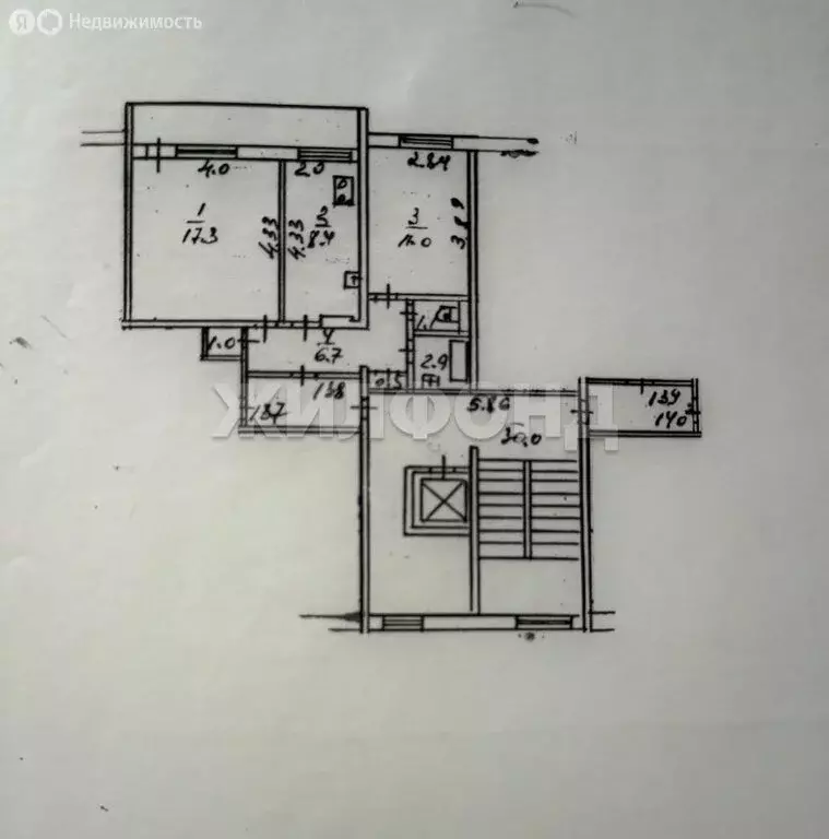 2-комнатная квартира: Кызыл, Ангарский бульвар, 10 (48.9 м) - Фото 2