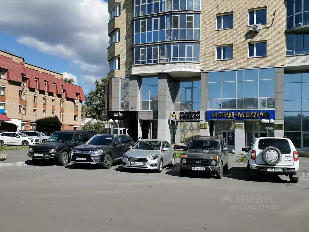 Помещение свободного назначения в Архангельская область, Архангельск ... - Фото 1