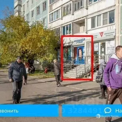 Помещение свободного назначения в Санкт-Петербург просп. Просвещения, ... - Фото 2