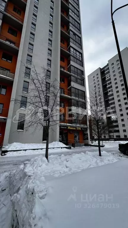 Помещение свободного назначения в Тюменская область, Тюмень ул. ... - Фото 2