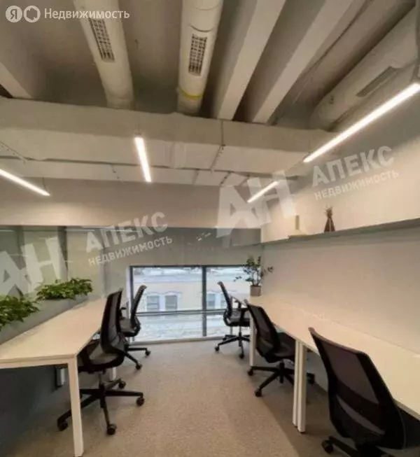 Офис (400 м) - Фото 1