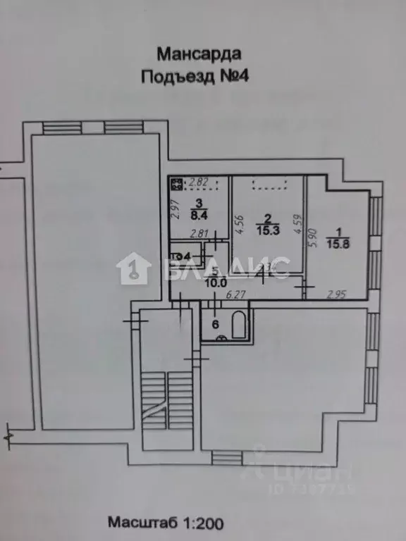 2-к кв. Вологодская область, Вологда ул. Гагарина, 2Ак7 (58.5 м) - Фото 1