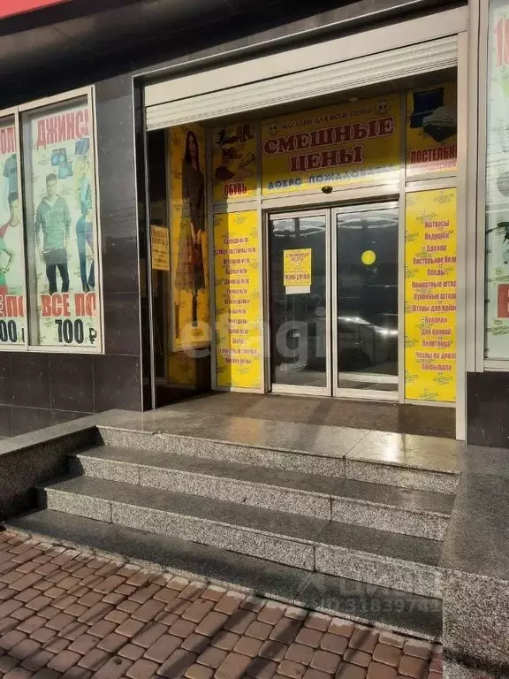 Офис в Краснодарский край, Новороссийск ул. Видова, 35 (643 м) - Фото 1