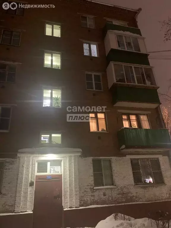 2-комнатная квартира: Химки, проспект Мира, 21/6 (45 м) - Фото 1