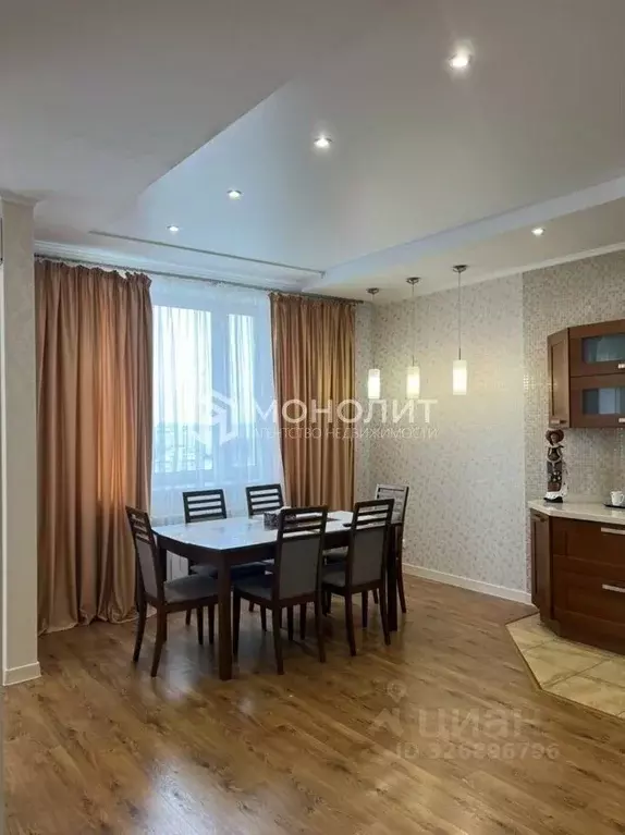 3-к кв. Белгородская область, Старый Оскол Степной мкр, 13 (130.0 м) - Фото 2