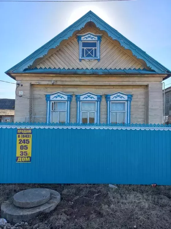 Дом в Татарстан, Арский район, Наласинское с/пос, с. Наласа ул. ... - Фото 0