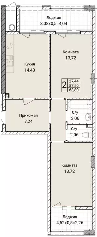 2-к кв. Севастополь ул. Братьев Манганари, 30к2 (63.8 м) - Фото 0