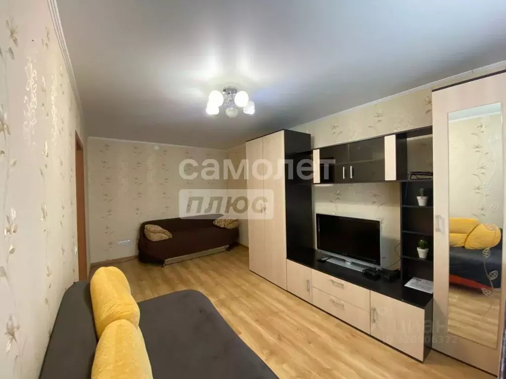 2-к кв. Калужская область, Калуга ул. Дзержинского, 93 (41.0 м) - Фото 1