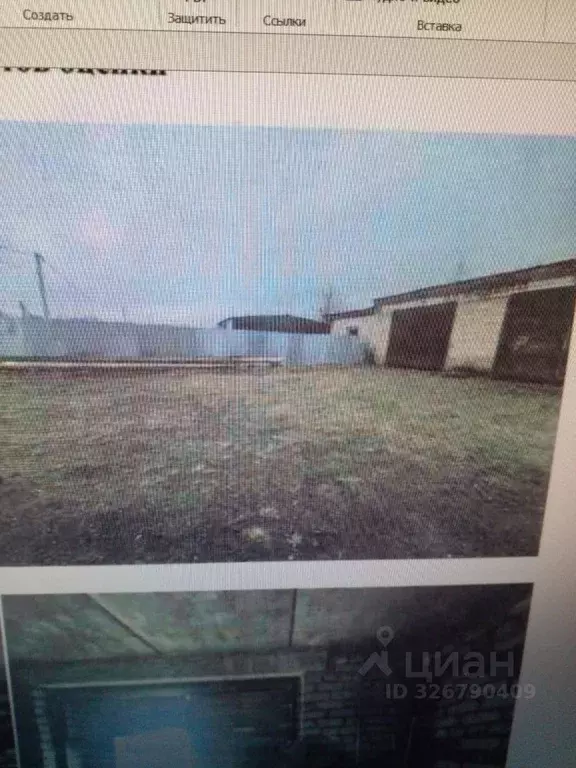 Помещение свободного назначения в Орловская область, Мценский район, ... - Фото 2