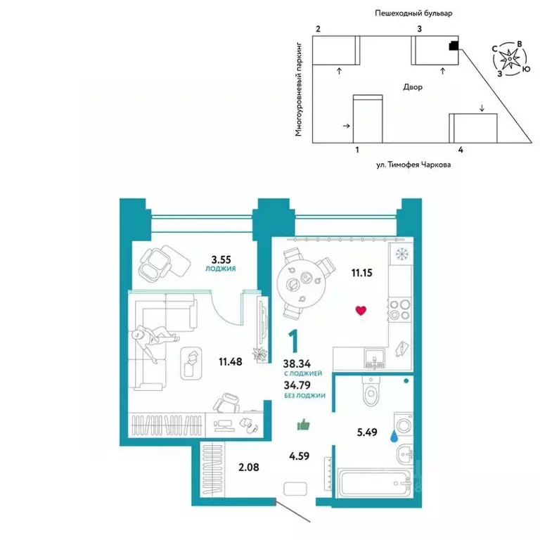 1-к кв. Тюменская область, Тюмень ул. Тимофея Чаркова, 93 (38.34 м) - Фото 0