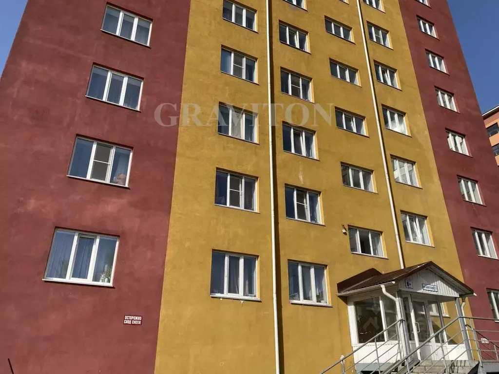 Студия Алтай, Горно-Алтайск Советская ул., 7/1 (36.5 м) - Фото 0