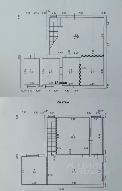Дом в Севастополь Лабораторная Балка ТСН, 16 (115 м) - Фото 2