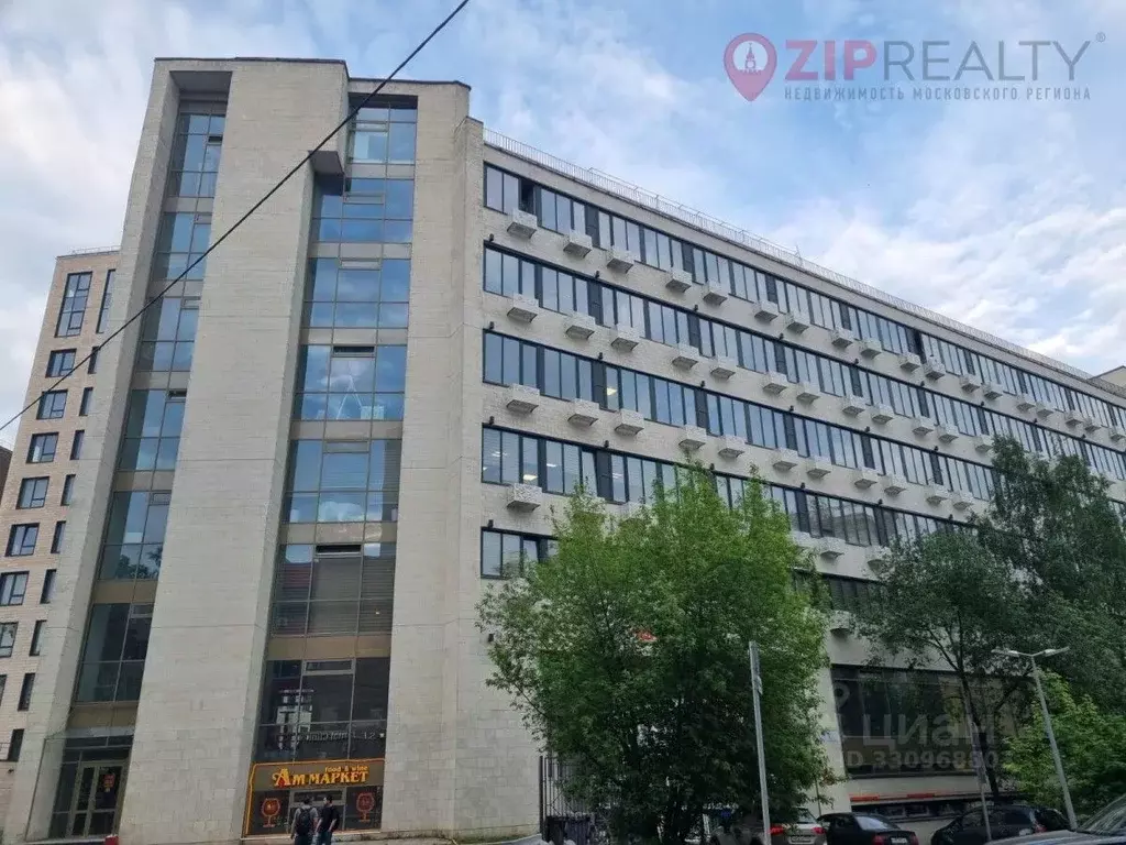 Помещение свободного назначения в Москва Большая Почтовая ул., 26С1 ... - Фото 1