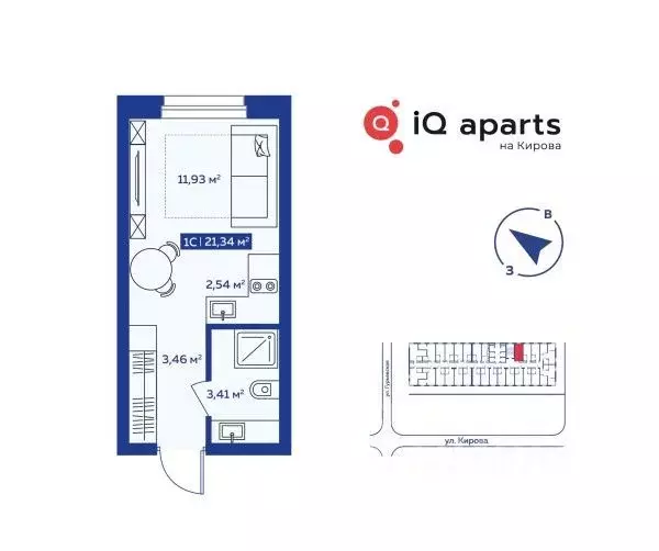 1-к кв. Новосибирская область, Новосибирск ул. Кирова, 113к2 (22.0 м) - Фото 0