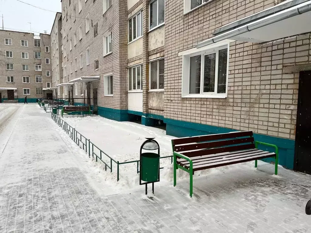 Купить Квартиру В Нововятском Р Г Кирова