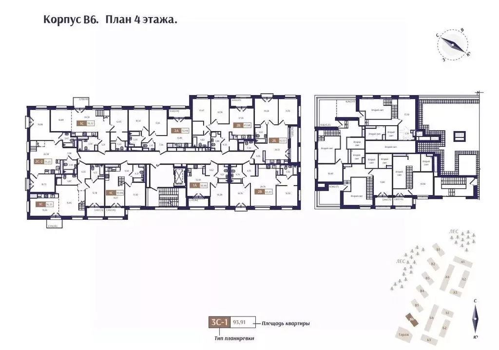 2-к кв. Санкт-Петербург, Санкт-Петербург, Зеленогорск  (62.22 м) - Фото 1