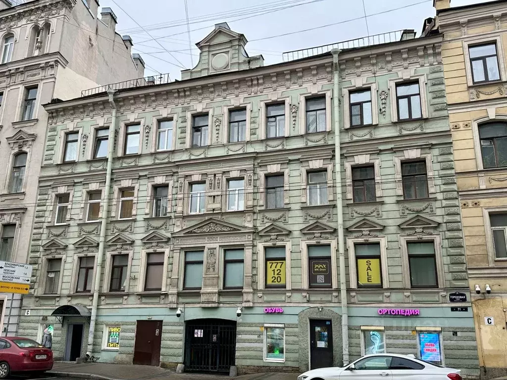 4-к кв. Санкт-Петербург Гороховая ул., 71 (98.4 м) - Фото 1