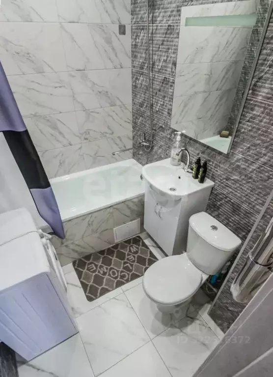 1-к кв. Вологодская область, Вологда Архангельская ул., 12 (34.7 м) - Фото 1