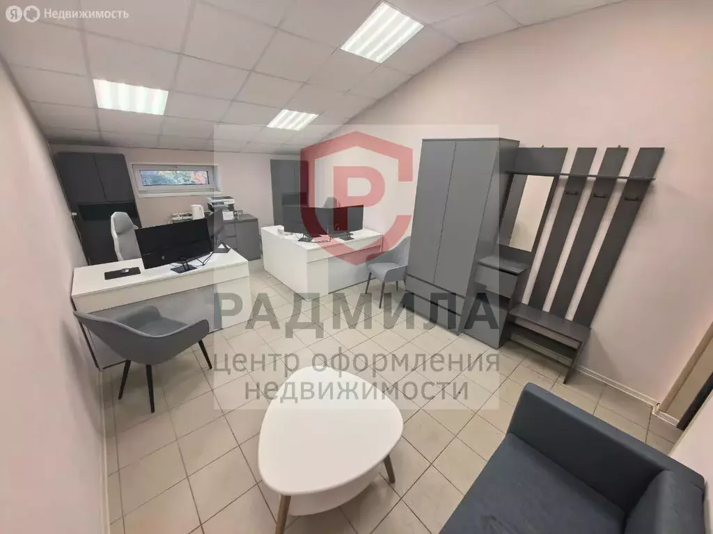 Помещение свободного назначения (20.4 м) - Фото 2