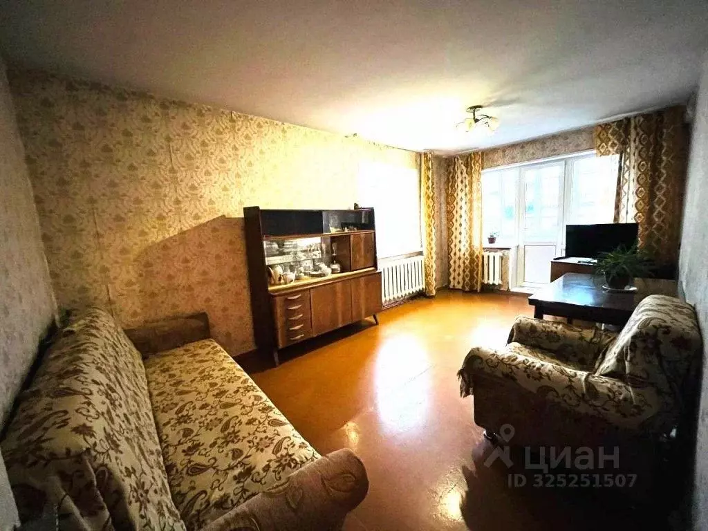 2-к кв. Башкортостан, Уфа ул. Ладыгина, 13/1 (42.6 м) - Фото 1