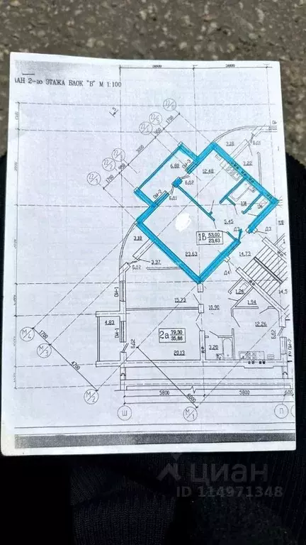 1-к кв. Калмыкия, Элиста 9-й мкр, 128 (46.0 м) - Фото 1