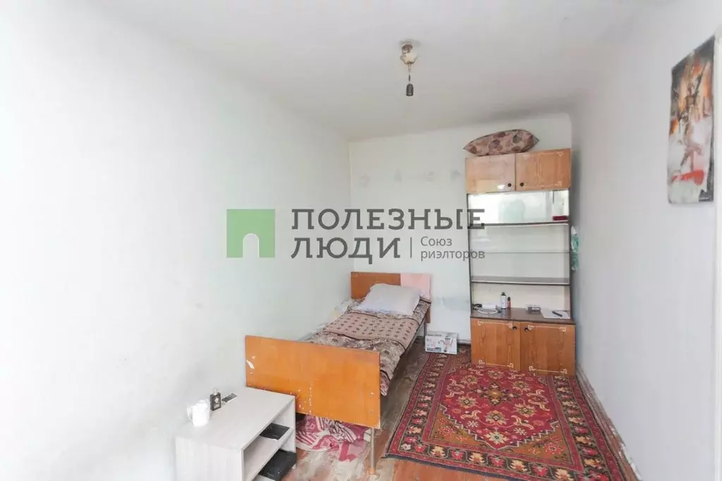 Купить Квартиру В Белогорье Благовещенского Района