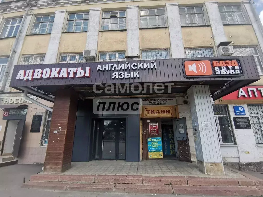 Офис в Липецкая область, Липецк ул. Ушинского, 8 (95 м) - Фото 1