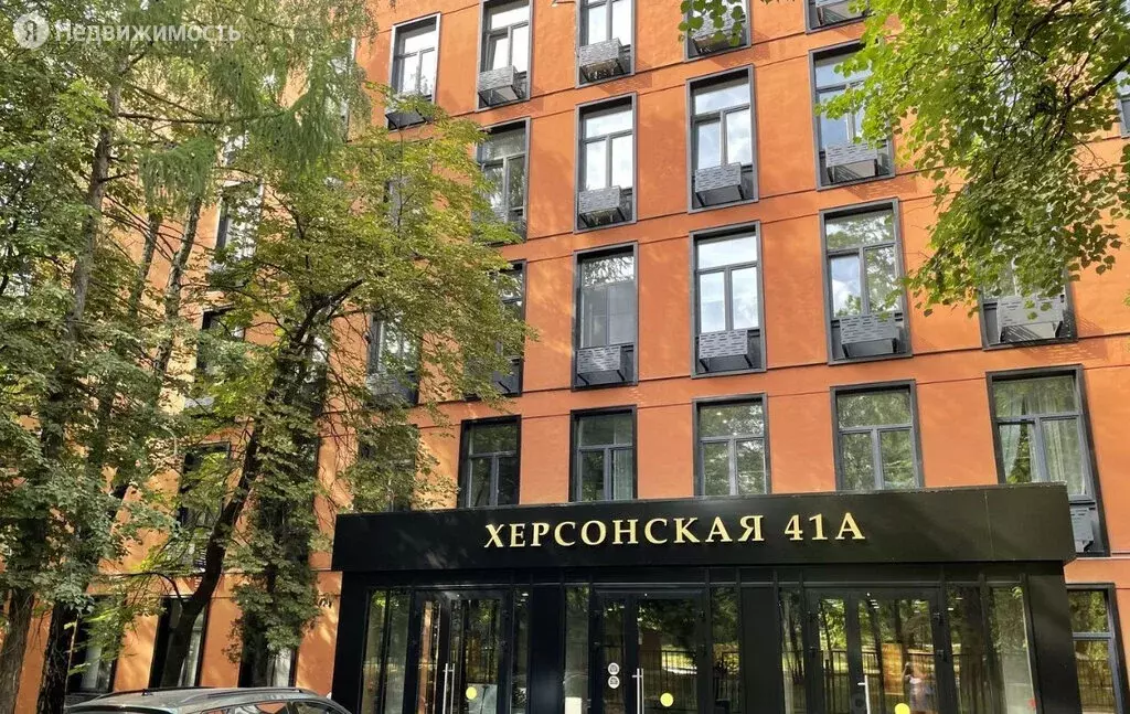 Херсонская 41а. Москва херсонская ул 1. Херсонская 41а. Лофт на херсонской 41а. Москва херсонская ул 1.